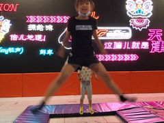 -VFSC极限蹦床主题公园(乐园道彩悦城阳光店)