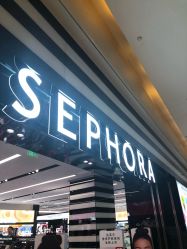 -丝芙兰Sephora