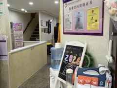 -宠爱国际动物医院·消化内科·心肾内科·ISFM猫友好(望京店)