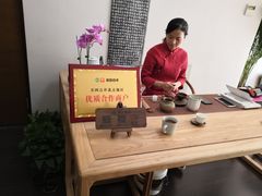 -仰生如卉推拿养生馆(酒仙桥店)