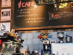 -青咖啡(三坊七巷店)