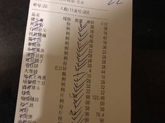 -碧丽宫大酒店(召稼楼店)