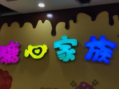 -天津瑞宇康培训学校(爱琴海购物公园店)