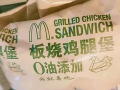 -麦当劳(龙之梦购物中心店)
