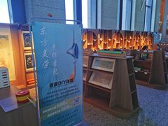 -敦煌莫高国际机场