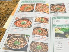 -黄记煌三汁焖锅(欢乐海岸店)