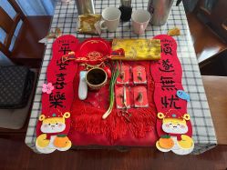 点击看大图 -月之旅·尊 高端月子会所(科馨别墅一店)
