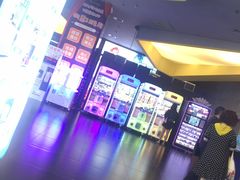 -卢米埃影城(魅力城激光店)