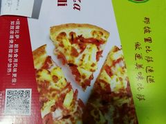 -那坡里(东华西路店)