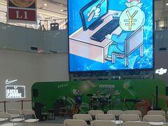 -音乐窝玩创中心·乐器声乐(海珠乐峰店)