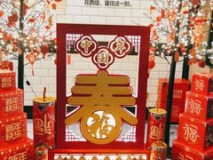 -西堤牛排(合肥之心城店)