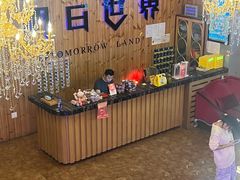 -明日世界密室轰趴·剧本桌游·箭馆团建(国贸店)