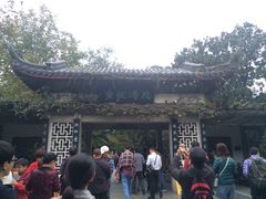 -西湖外事游船(花港观鱼码头)