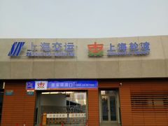 -摆渡站(董家渡站)