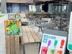 -星巴克(北京佳程广场店)