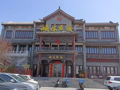 -映像威海·海鲜味道(市区店)