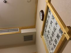 -鸥迪足道(时光海店)