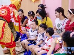 -东方爱婴早教·托育·自然课程