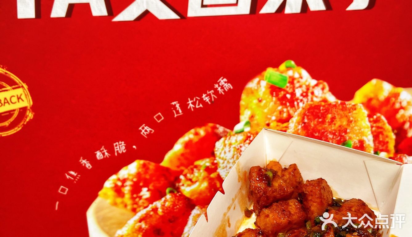 成都必打卡小吃攻略✅人均5r好吃又巴适🔥