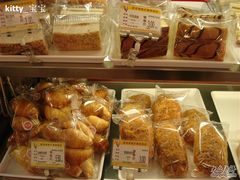 皇冠之八-皇冠幸福里动物奶油生日蛋糕(万达店)