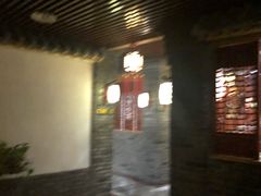 -和院老火锅铜锅烧烤海鲜(朱雀大街店)