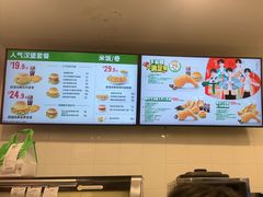 -德克士精巧店(嘉定宝龙广场店)