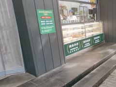 -紫光园·烤鸭(美术馆店)