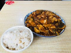 -金鹏鱼肉馆