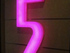 -金逸影城(百信东区店)