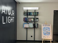 -广州海珠江南西地铁站轻居酒店