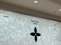 -茉莉奶白(天水秦州万达广场店)