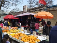 -金宝生活市场(东五环店)