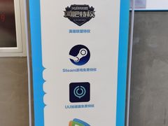 -网鱼网咖·电竞(西城陶然亭店)