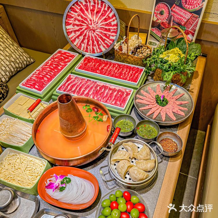 新出的野韭菜花涮肉好吃吗❓❓