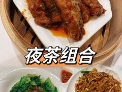 -粤珍轩.创始店.始于2001(含光门店)