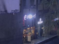 -台湾小竹(华宇广场店)