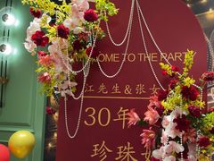 -翕间食·精致淮扬菜(江苏大剧院店)