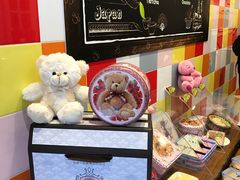 -珍妮曲奇聪明小熊(尖沙咀店)