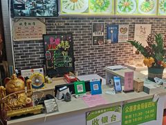 -众善素食(佛平五路店)