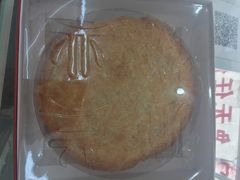 -义兰中糖饼店(大同路总店)