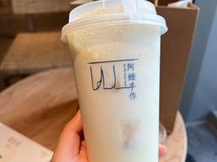 -阿嬷手作(成都万象城店)