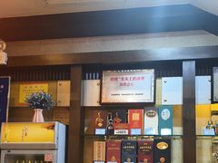 -全聚德烤鸭店(和平路店)