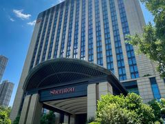 -济南喜来登酒店