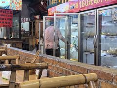 -拐枣巷小串串(财大店)