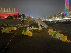 -二沙岛艺术公园