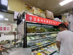-承旭麻辣烫(马家堡东路店)