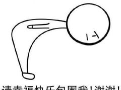 -捞旺猪肚鸡(街道口店)