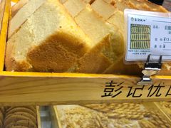 -彭记优口(胜利路店)