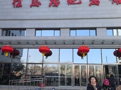 -徐悲鸿纪念馆