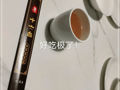 -十六台·经典广东菜(德外大街店)